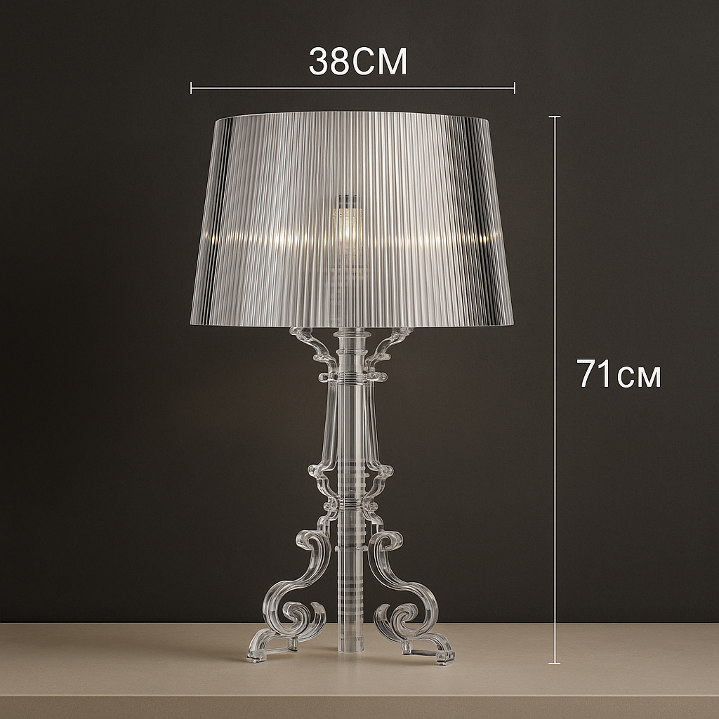 Lampe Baroque Élégance